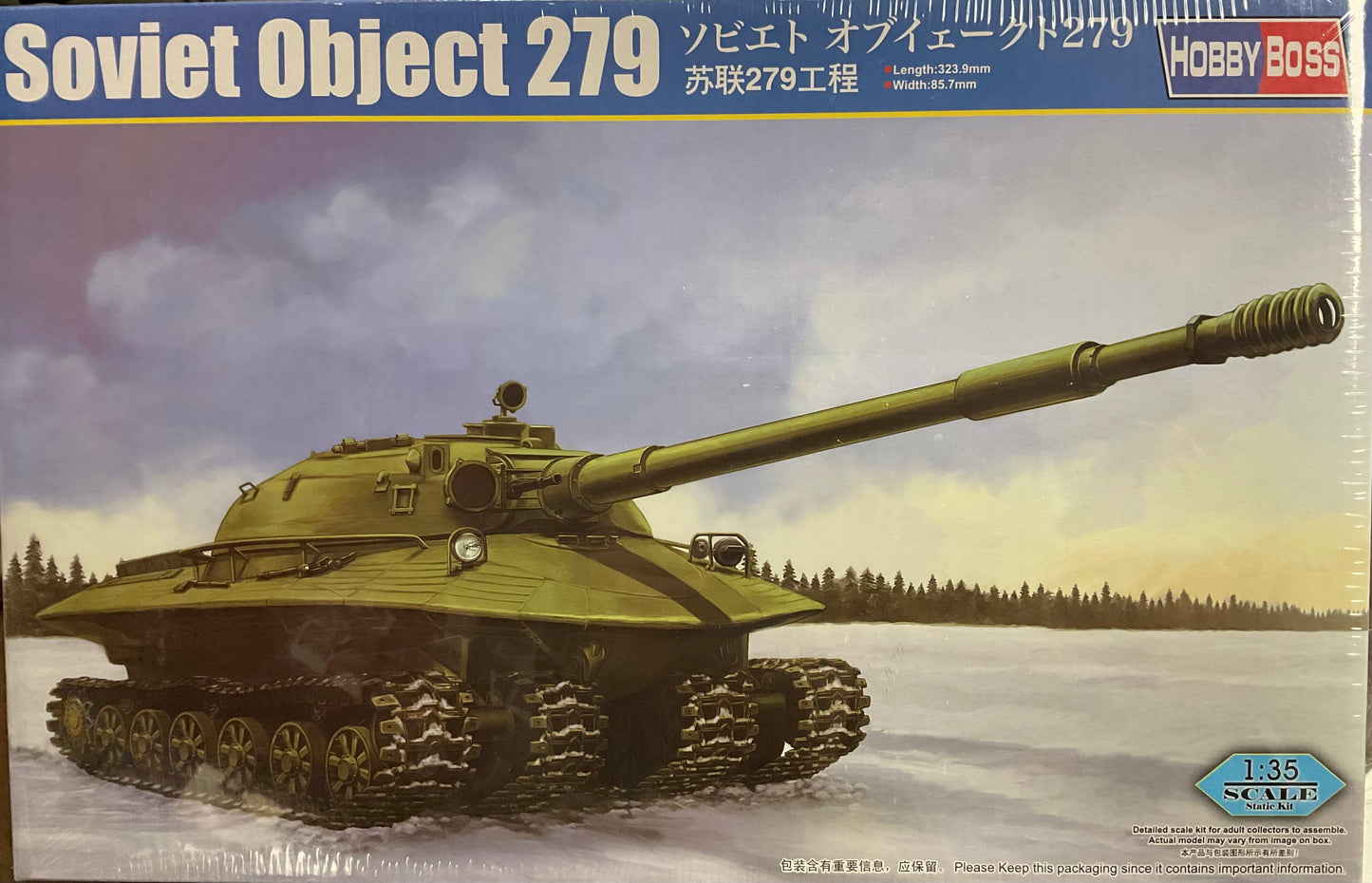 Soviet Object 279 HobbyBoss 1:35