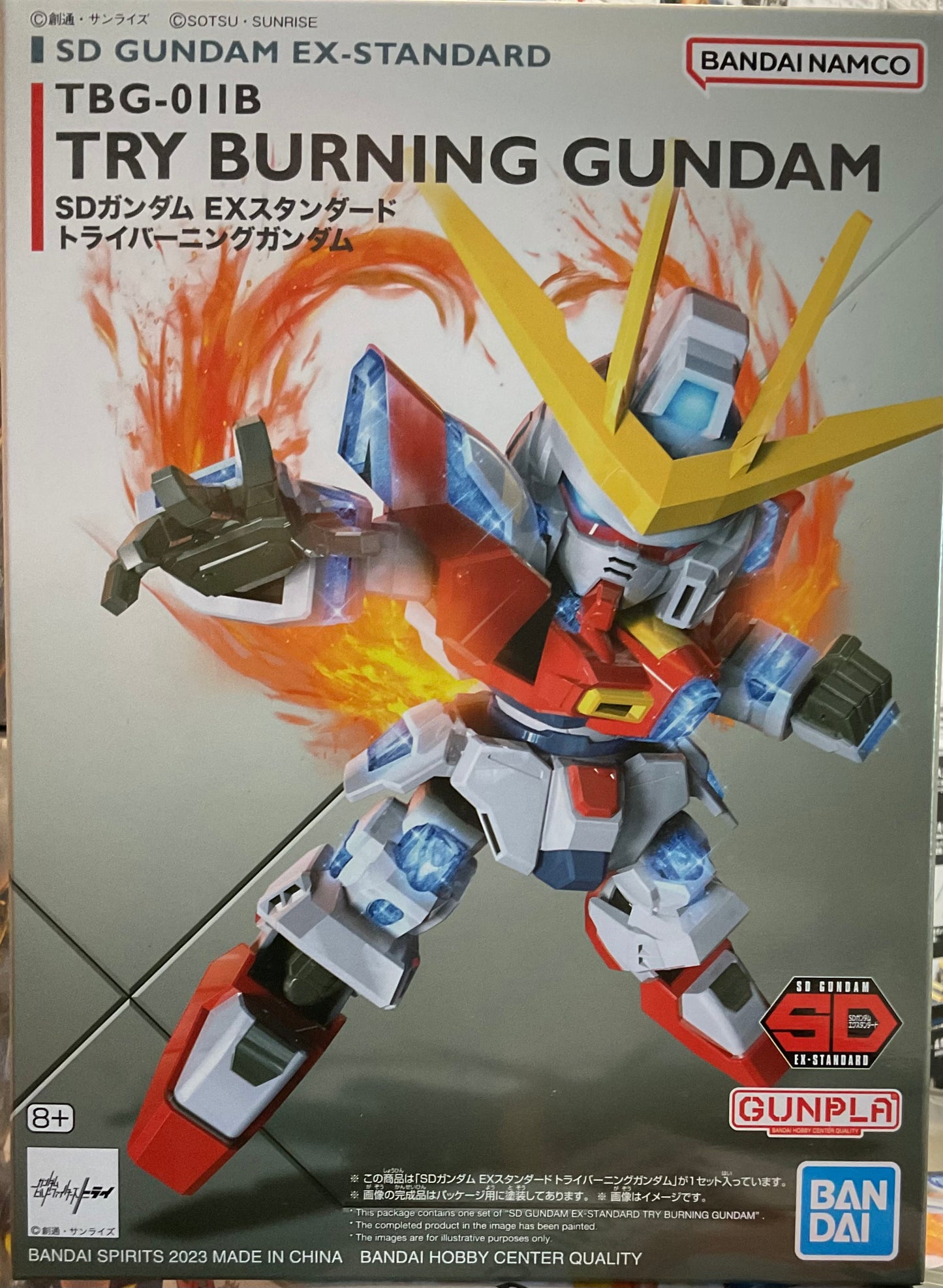 TBG-011B Try Burning Gundam SD Bandai