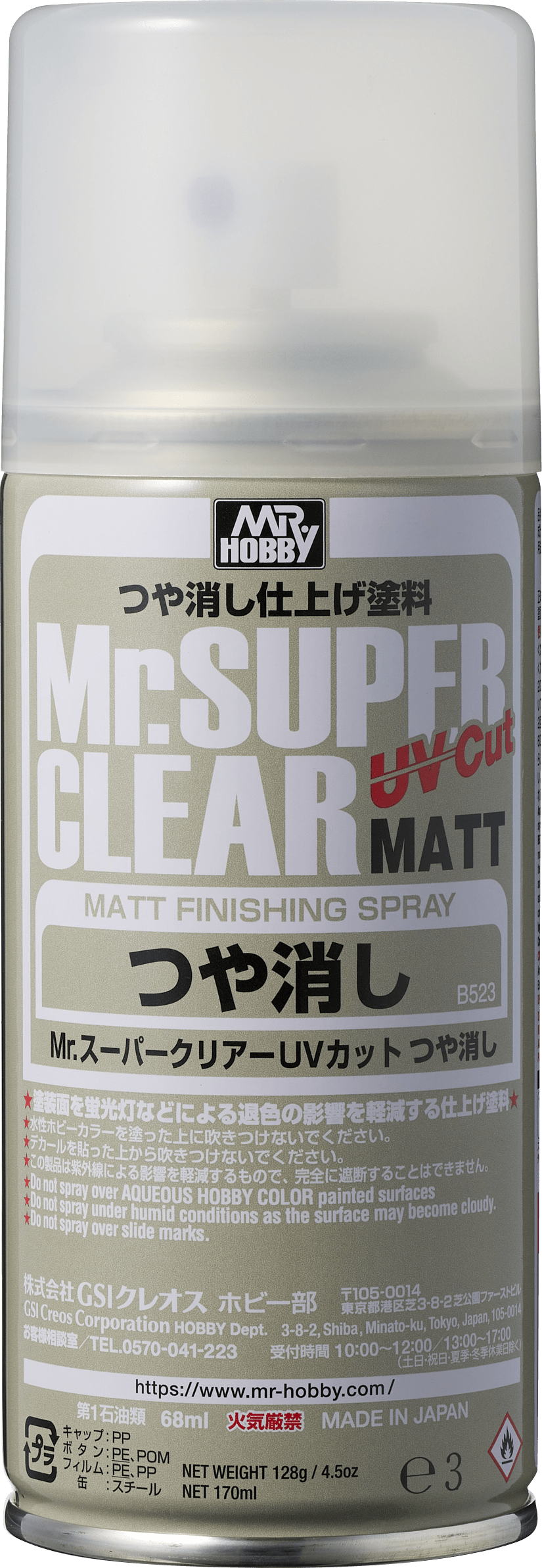 Mr. Super Clear UV Cut Matte 68ml