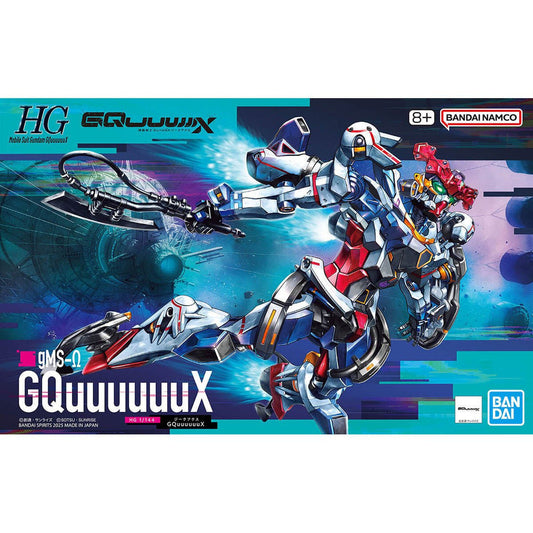 gMS Gquuuuuux Bandai 1:144