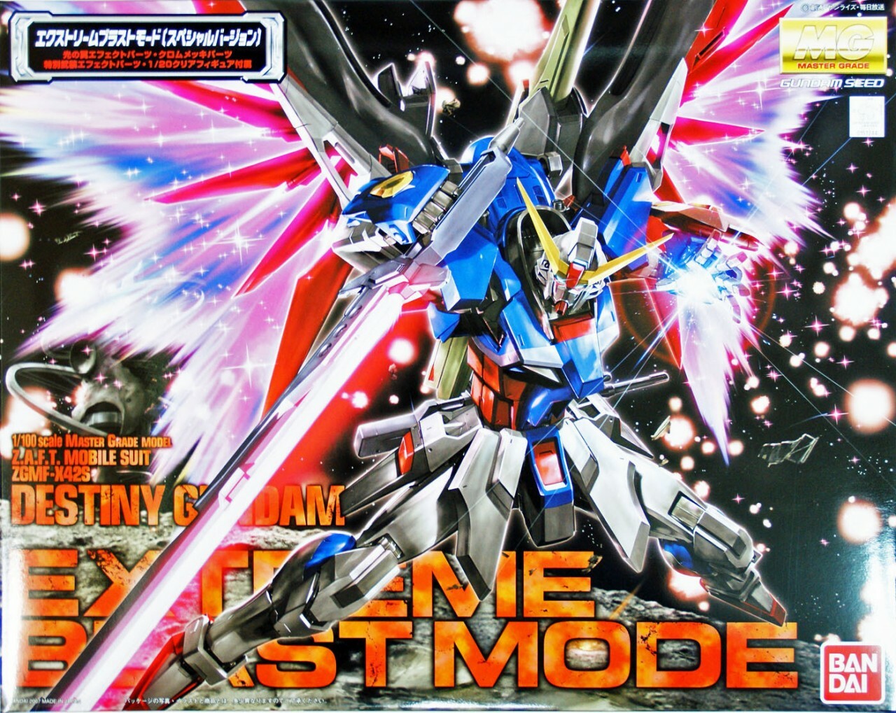 Destiny Gundam Extreme Blast Mode MG Bandai 1:100