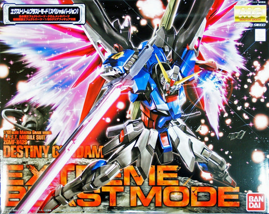 Destiny Gundam Extreme Blast Mode MG Bandai 1:100