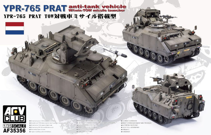 YPR-765 Prat anti-tank vehicle AFVClub 1:35