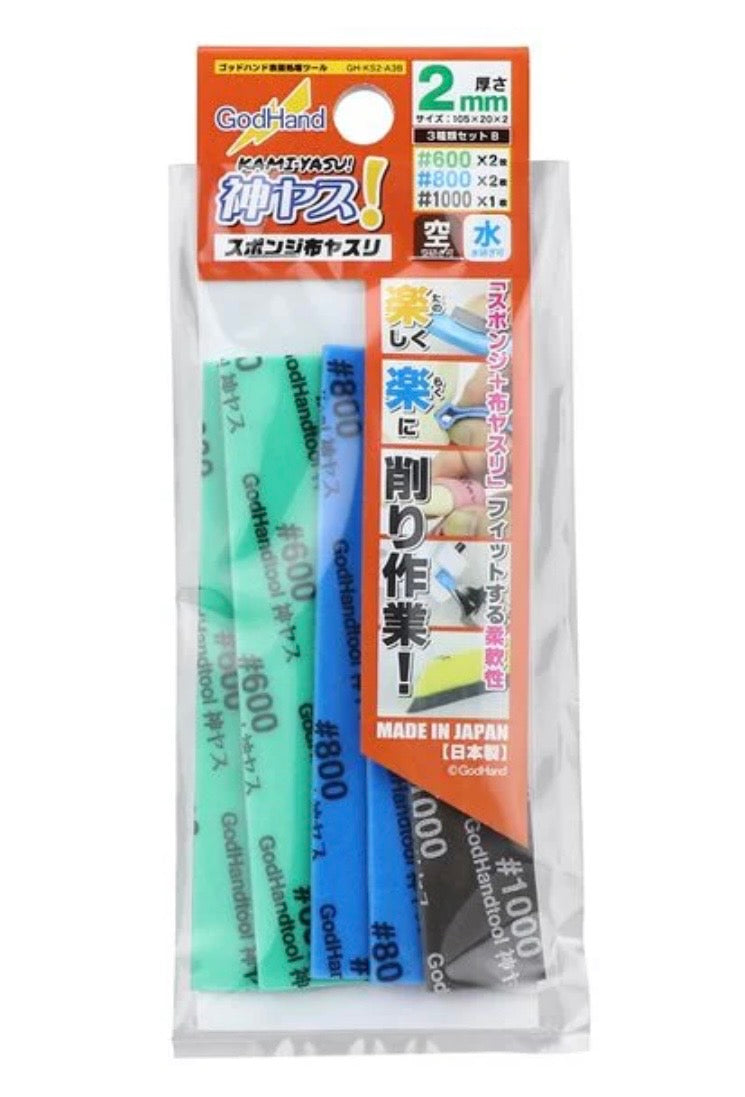 2mm Sanding Sponges 600,800,1000 grit godhand GH-KS2-A3B