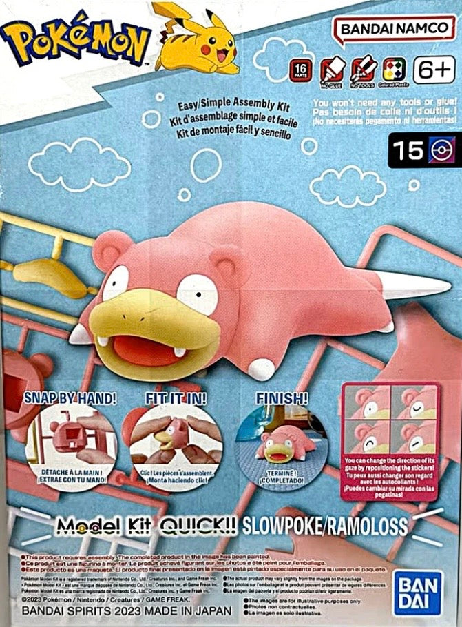Pokemon Slowpoke Bandai