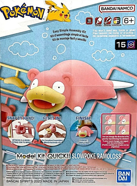 Pokemon Slowpoke Bandai