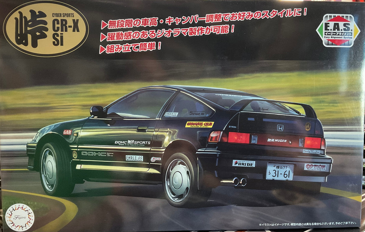 CR-X Si w Carbon bonnet Series 2 Fujimi 1:24