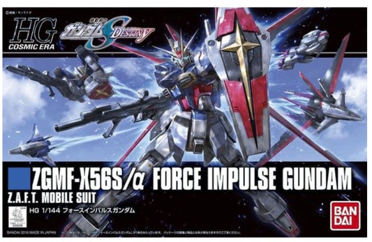 ZGMF-X56S/a Force Impulse Gundam Bandai 1:144