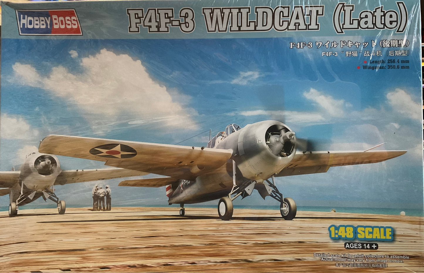F4F-3 Wildcat (Late) HobbyBoss 1:48