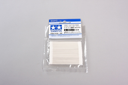 Craft Cotton Swabs (round extra small) Tamiya 87103