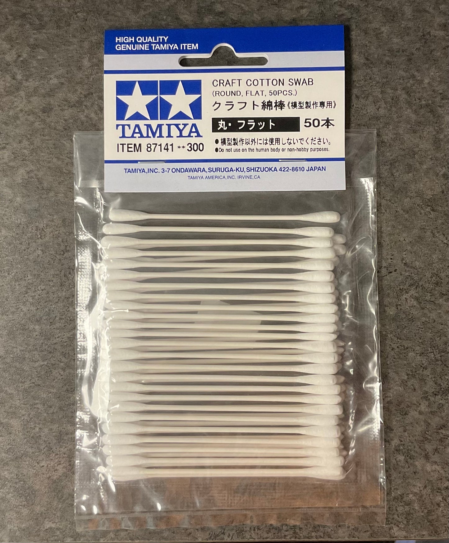 Craft Cotton Swab ( round, flat) Tamiya 87141