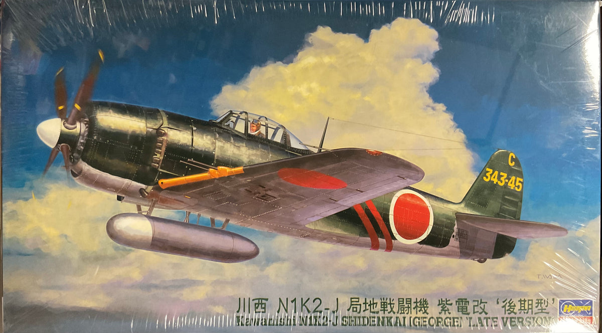 Kawanishi N1K2-J Shidenkai [George] ‘Late Version’ Hasegawa 1:48