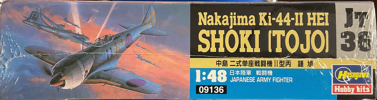 Nakajima Ki-44-II Hei Shoki [Tojo] Hasegawa 1:48