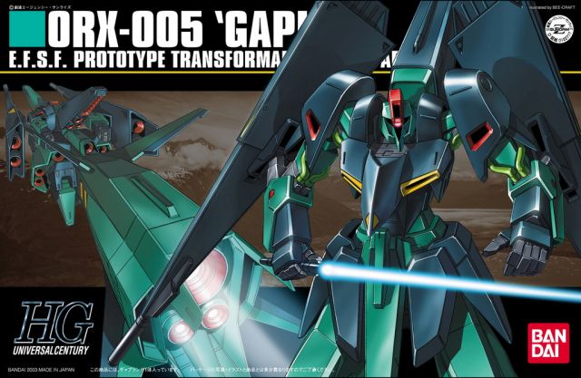HGUC 042 ORX-005 Gaplant