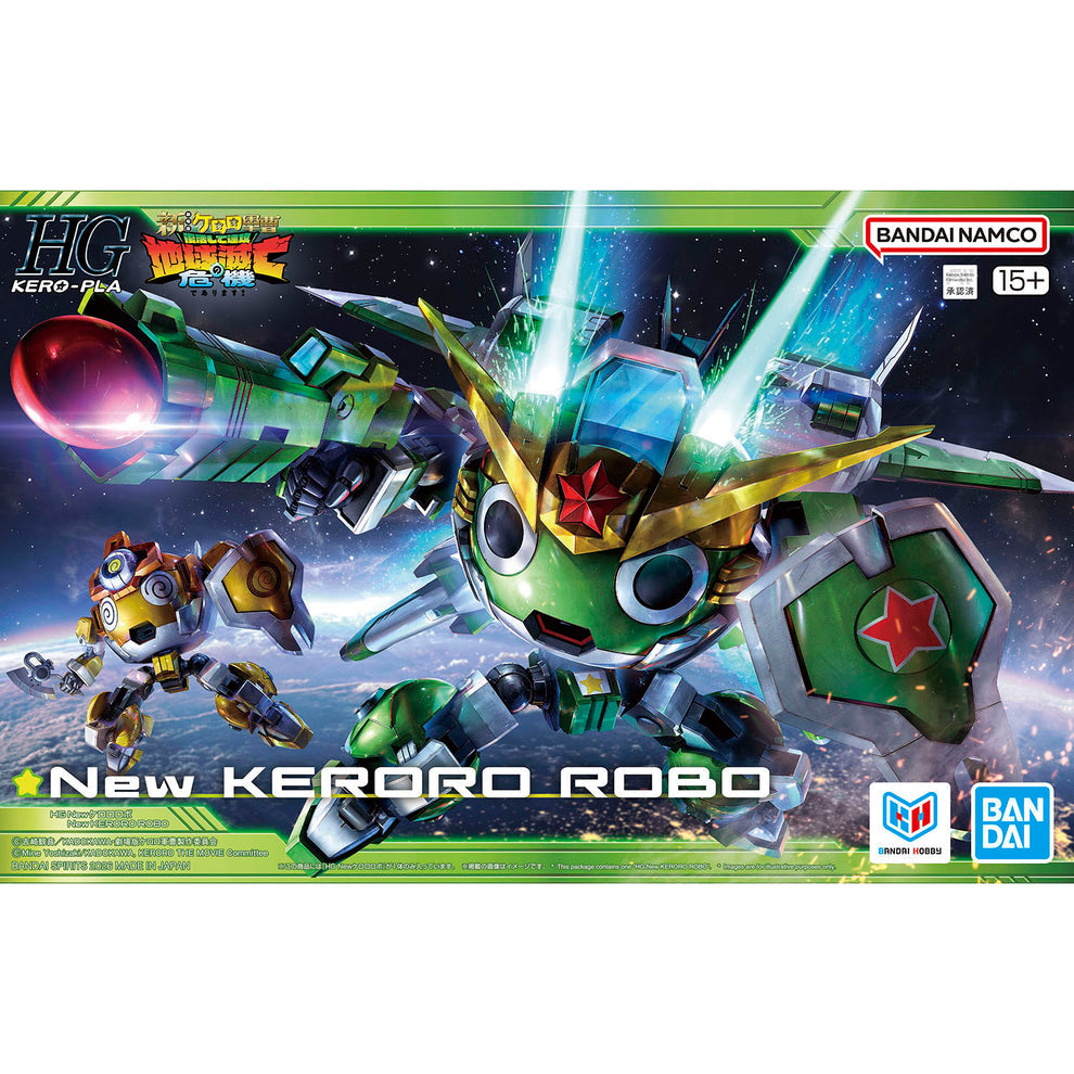 Sgt. Frog HG New Keroro Robo Model Kit