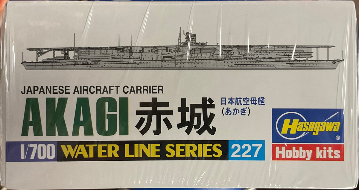Akashi Aircraft Carrier Hasegawa 1:700