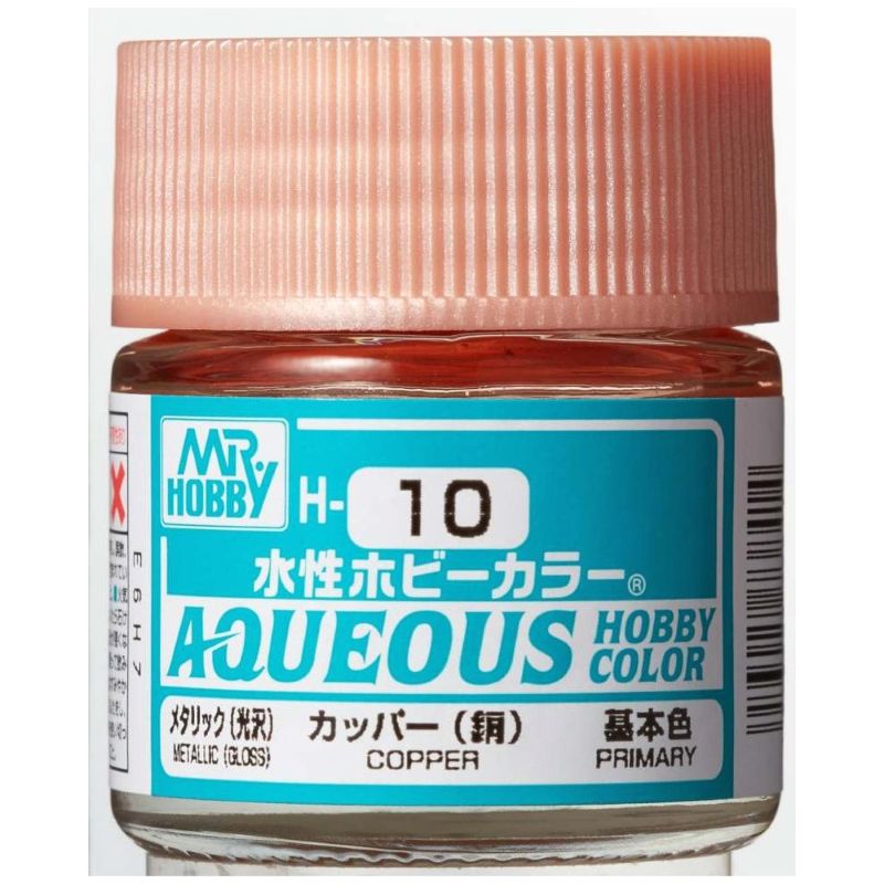 Mr Hobby - Gunze Aqueous Hobby Colors (10 ml) Copper H10