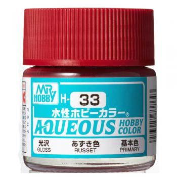Mr Hobby - Gunze Aqueous Hobby Colors (10 ml) Russet H33