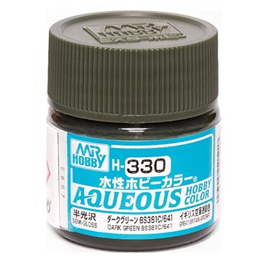 Mr Hobby - Gunze Aqueous Hobby Colors (10 ml) Dark Green BS381C/641 H330