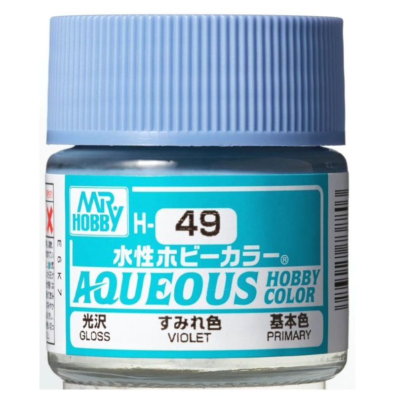 Mr Hobby - Gunze Aqueous Hobby Colors (10 ml) Violet H49