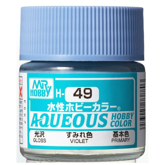 Mr Hobby - Gunze Aqueous Hobby Colors (10 ml) Violet H49