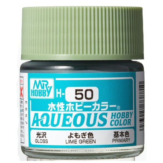 Mr Hobby - Gunze Aqueous Hobby Colors (10 ml) Lime Green H50