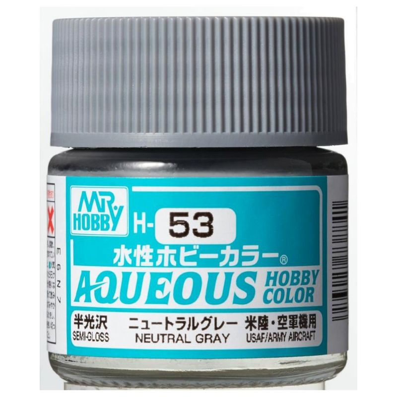 Mr Hobby - Gunze Aqueous Hobby Colors (10 ml) Navy Blue H54