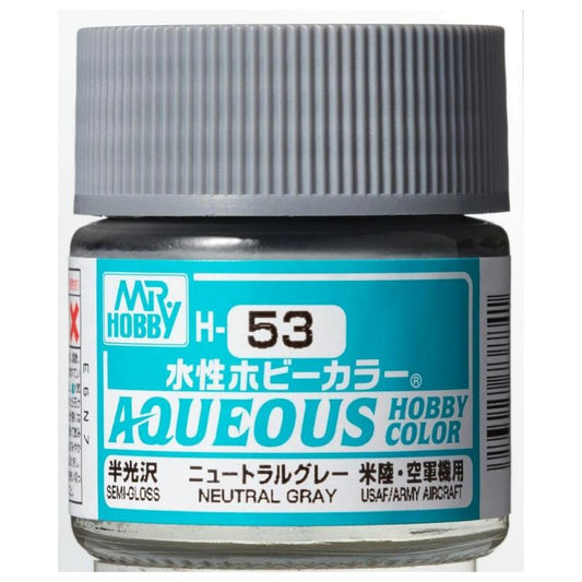 Mr Hobby - Gunze Aqueous Hobby Colors (10 ml) Navy Blue H54