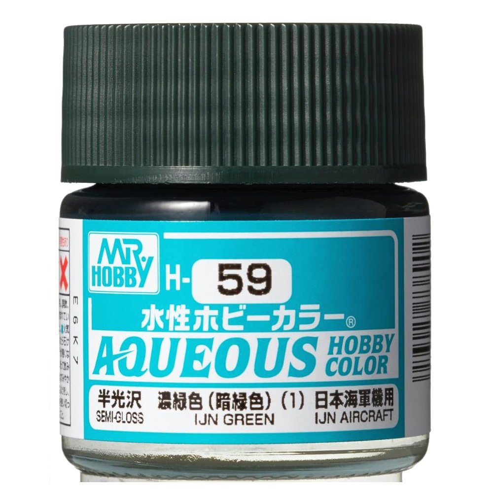 Mr Hobby - Gunze Aqueous Hobby Colors (10 ml) IJN Green H59