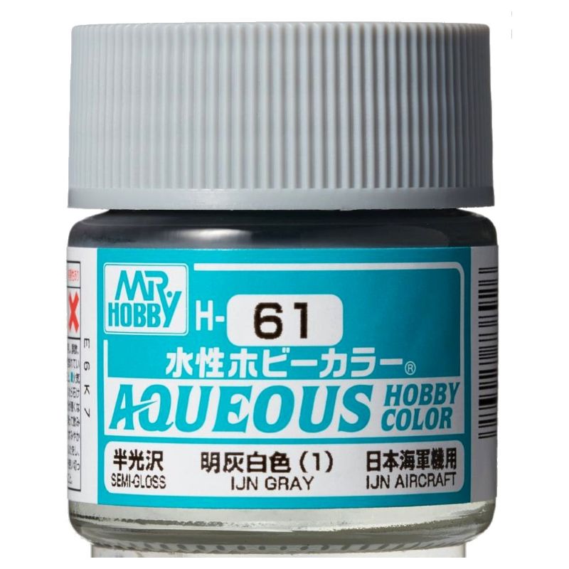 Mr Hobby - Gunze Aqueous Hobby Colors (10 ml) IJN Gray H61