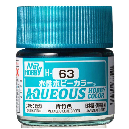 Mr Hobby - Gunze Aqueous Hobby Colors (10 ml) Metallic Blue Green H63