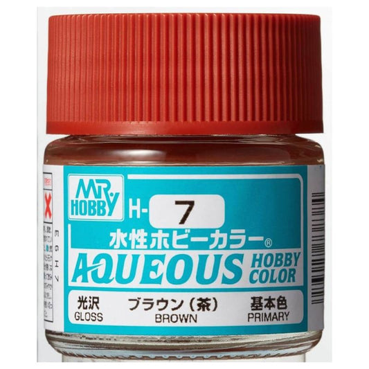 Mr Hobby - Gunze Aqueous Hobby Colors (10 ml) Brown H7