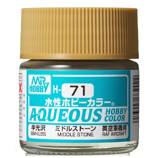 Mr Hobby - Gunze Aqueous Hobby Colors (10 ml) Middle Stone H71