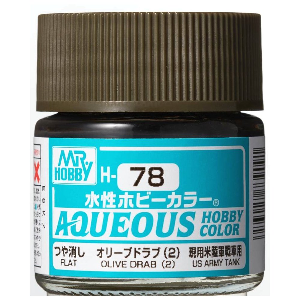Mr Hobby - Gunze Aqueous Hobby Colors (10 ml) Olive Drab (2) H78