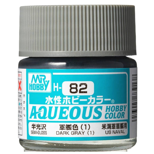 Mr Hobby - Gunze Aqueous Hobby Colors (10 ml) Dark Gray (1) H82