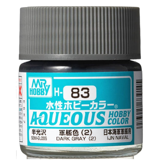 Mr Hobby - Gunze Aqueous Hobby Colors (10 ml) Dark Gray (2) H83